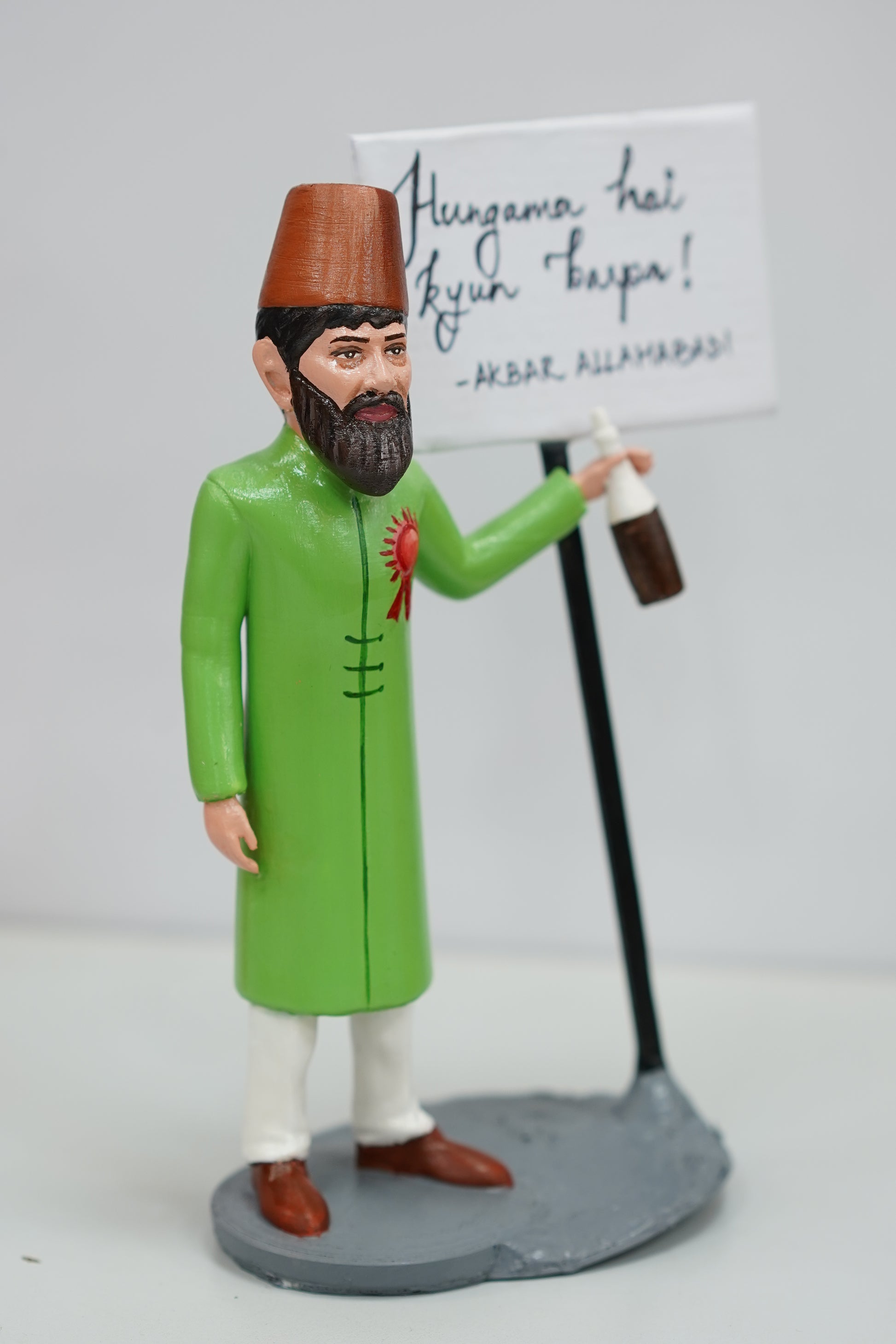 Akbar Allahabadi Miniature Statue