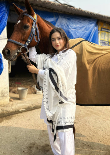 Gulon Mein Rang Bhare