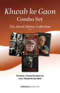 Khwab ke Gaon Javed Akhtar Book Combo Set (Hindi)