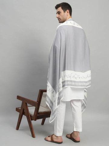 HAZARON KHAWISHEN ” Grey“ ODHINI