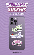 Ishq Stickers - Set of 10