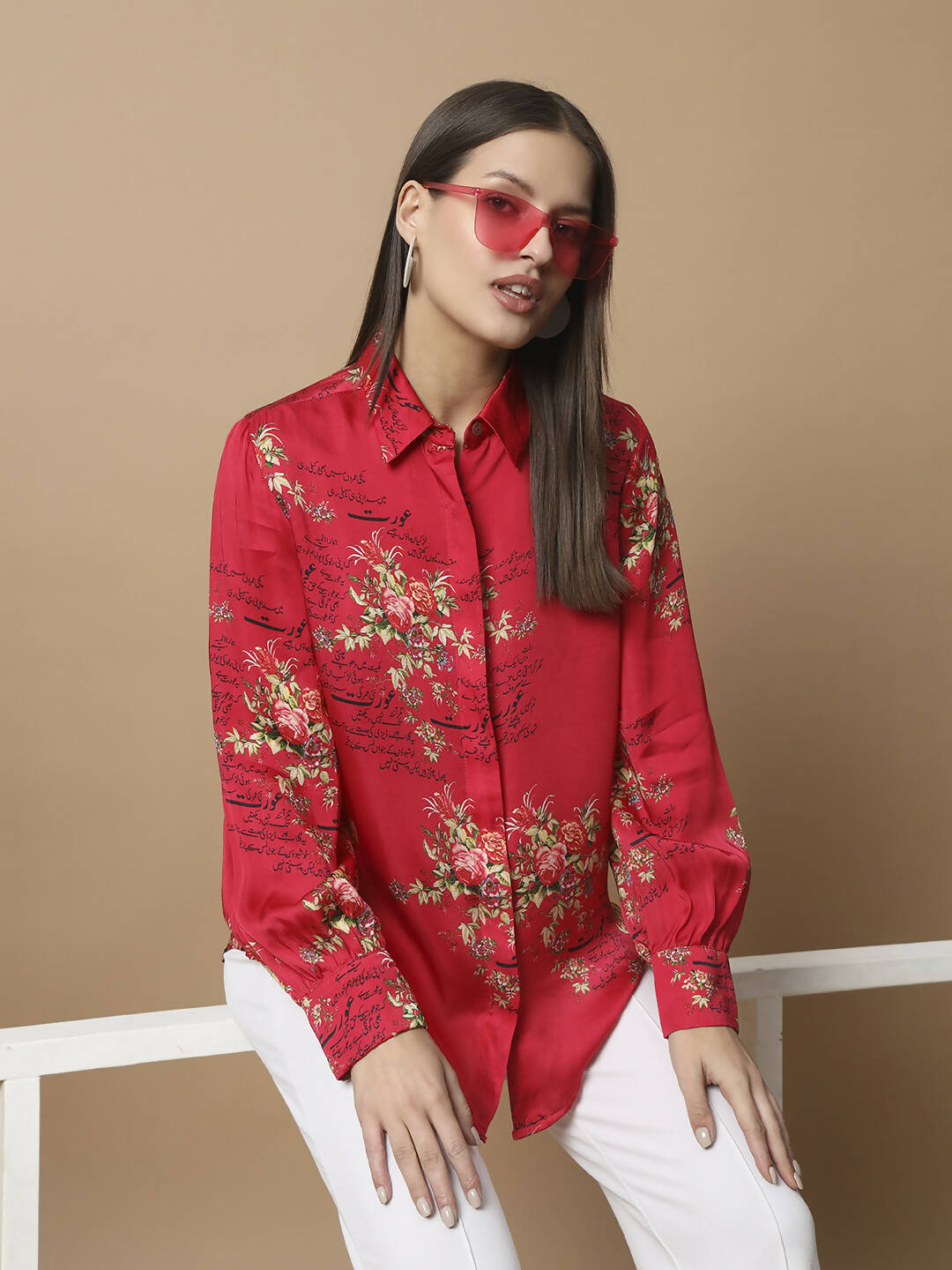 Aurat Shirt