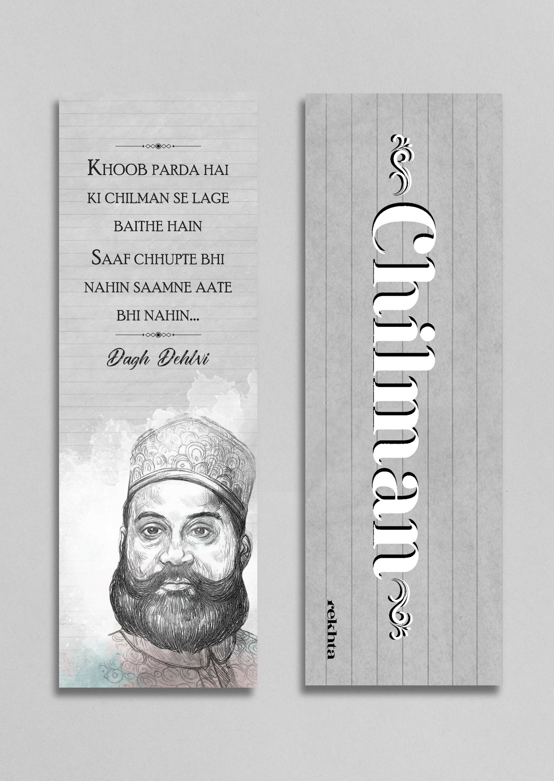 Shayari bookmarks | Set of 10