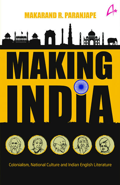Making India (English)
