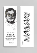 Shayari bookmarks | Set of 10