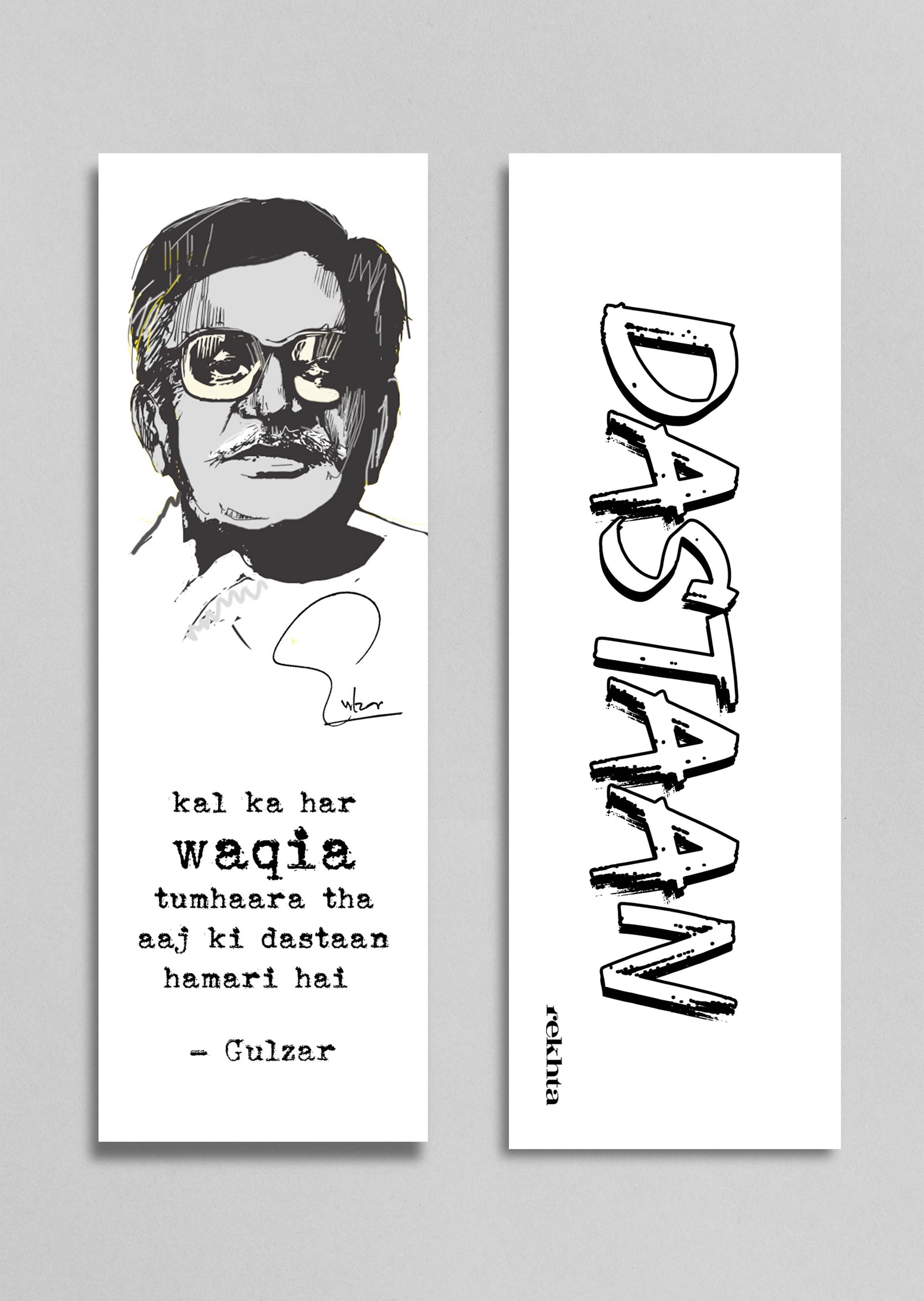 Shayari bookmarks | Set of 10