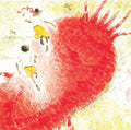Birbahuti