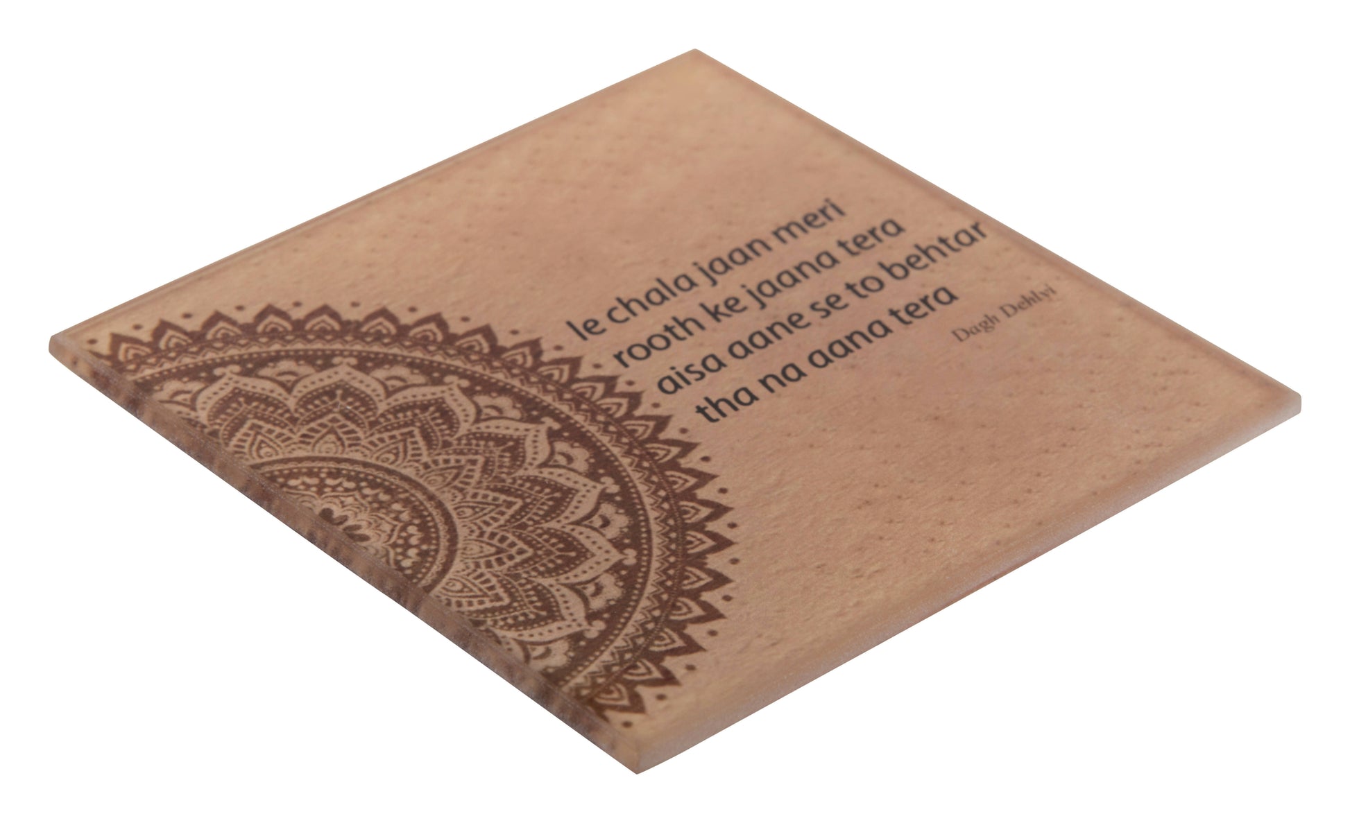 Books etc Dagh Dehlvi Coaster Set (Pack Of 2)