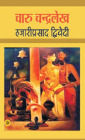 Charu Chandralekh