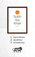 Quotes Wall Posters with Frame for Home and Office ; Subh-Ba-Khair