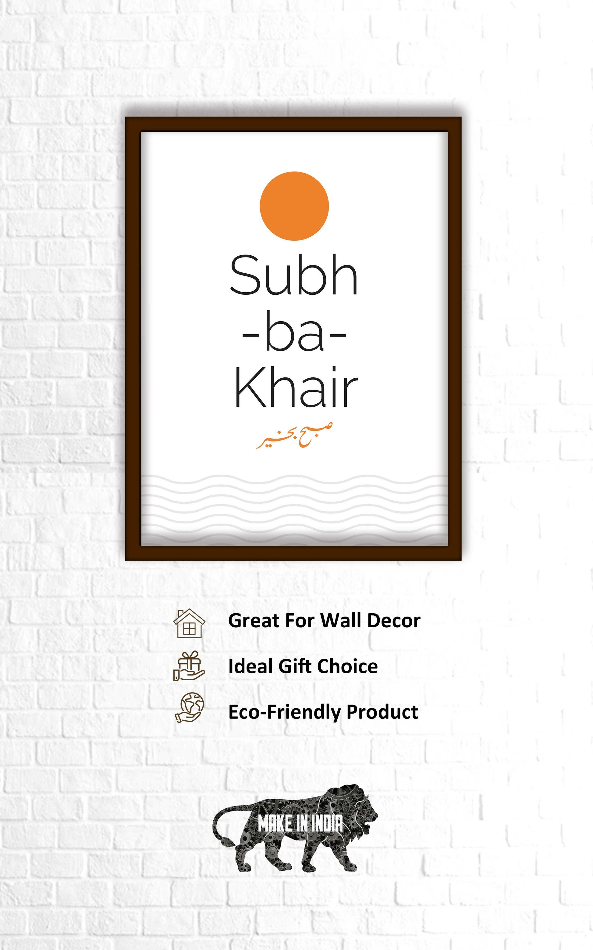 Quotes Wall Posters with Frame for Home and Office ; Subh-Ba-Khair