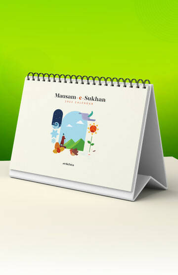 Rekhta's Mausam e sukhan 2023 calendar | Desk calendar