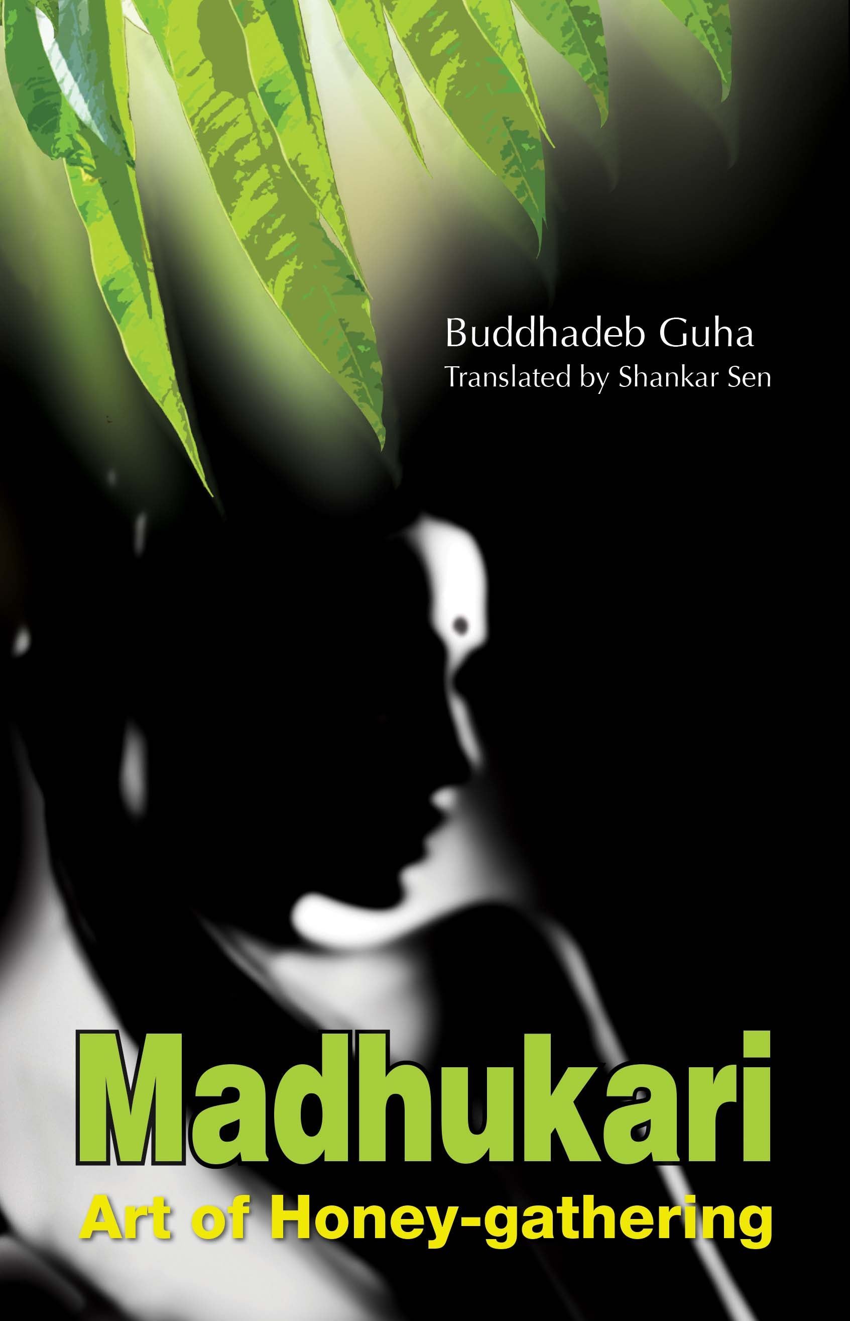Madhukari: Art of Honeygathering
