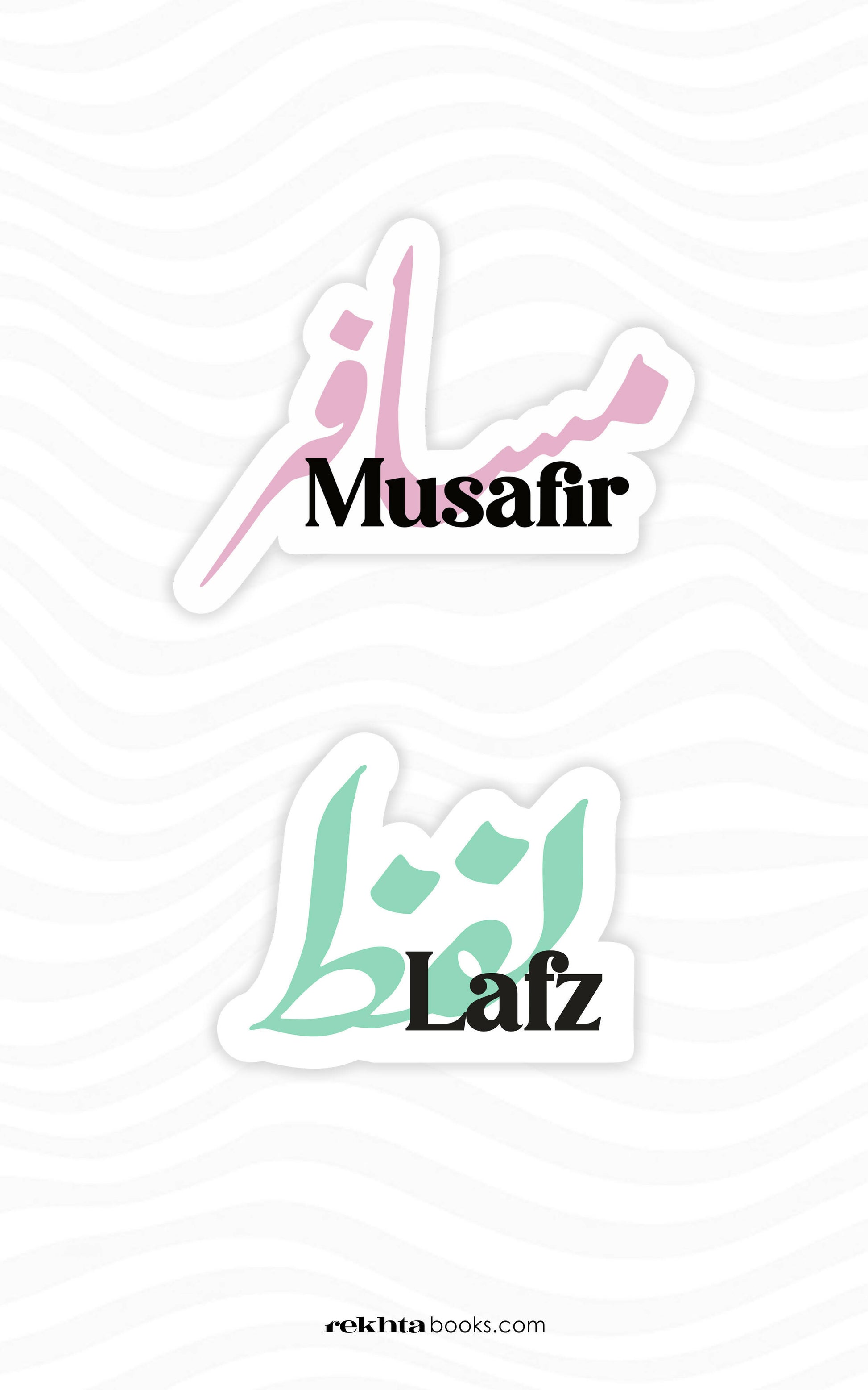 Ishq Stickers - Set of 10