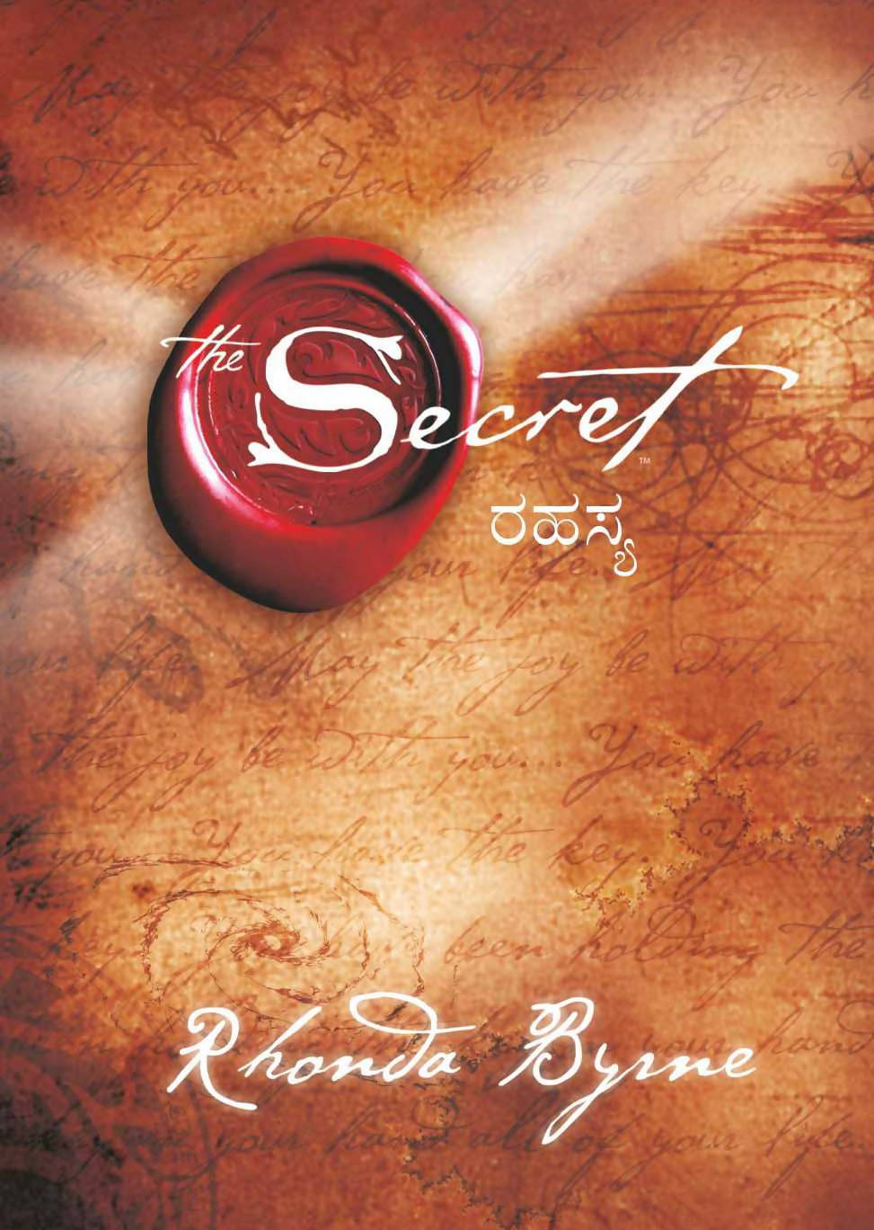 The Secret- Bengali - (Tamil)