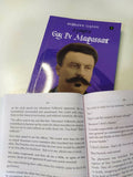 Classic Stories - Maupassant