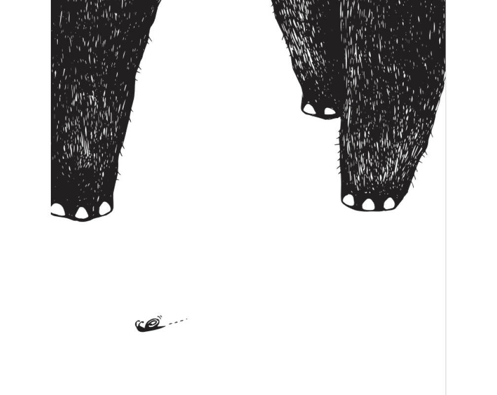 Hathi Challam Challam