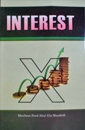 INTEREST