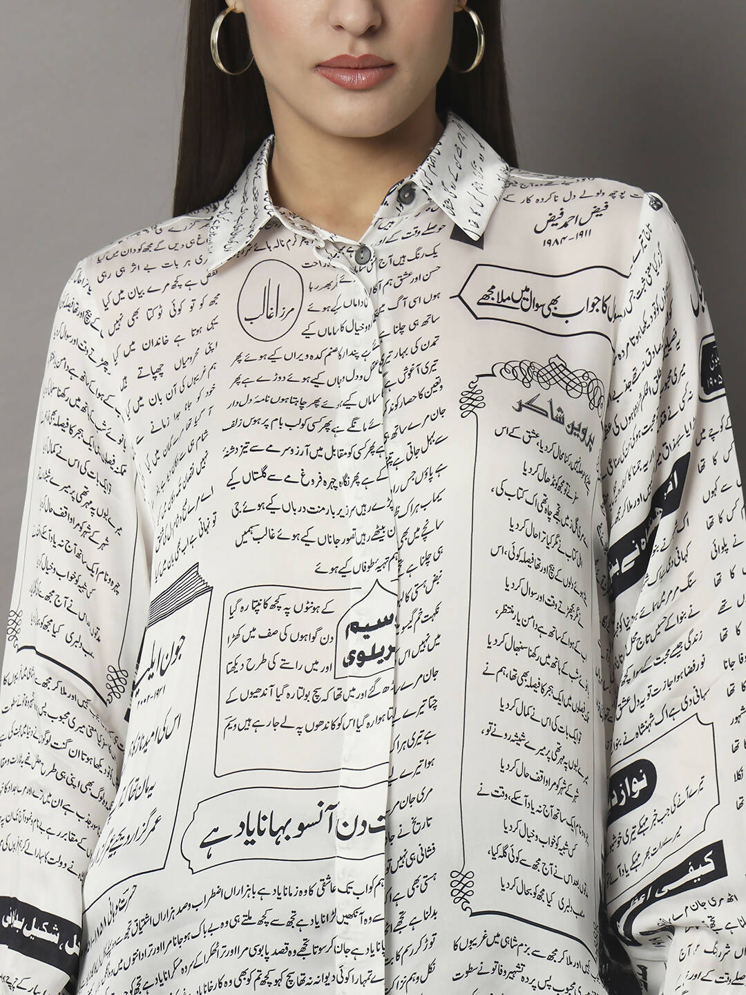 Shirt Kalam
