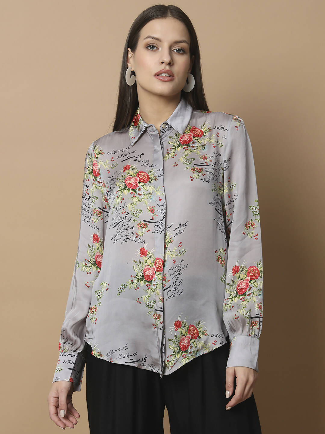Aurat Shirt