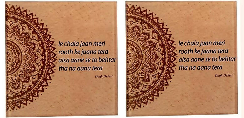 Books etc Dagh Dehlvi Coaster Set (Pack Of 2)