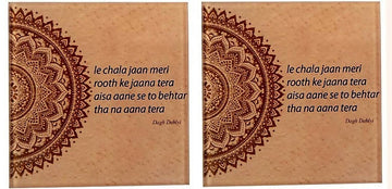 Books etc Dagh Dehlvi Coaster Set (Pack Of 2)