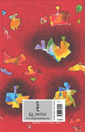 Gyan ki Rajneeti (Paperback)