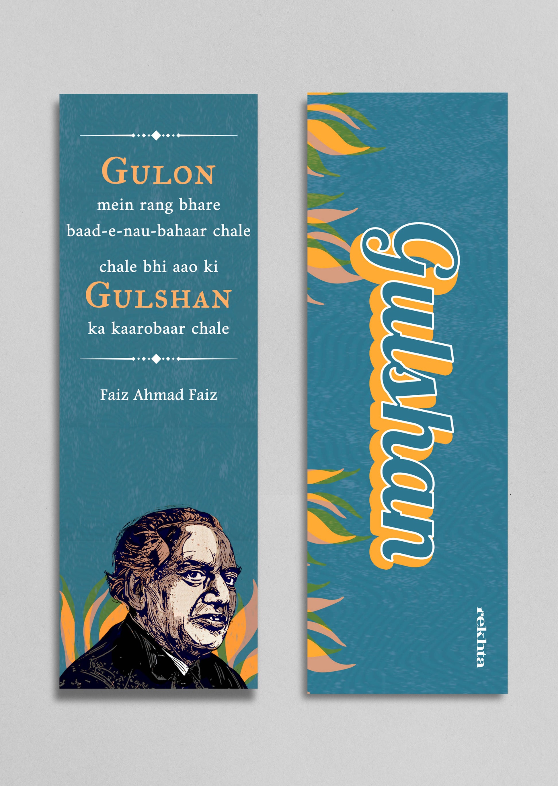 Shayari bookmarks | Set of 10