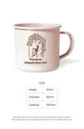 Hazaaron Khwahishein Enamel Mug