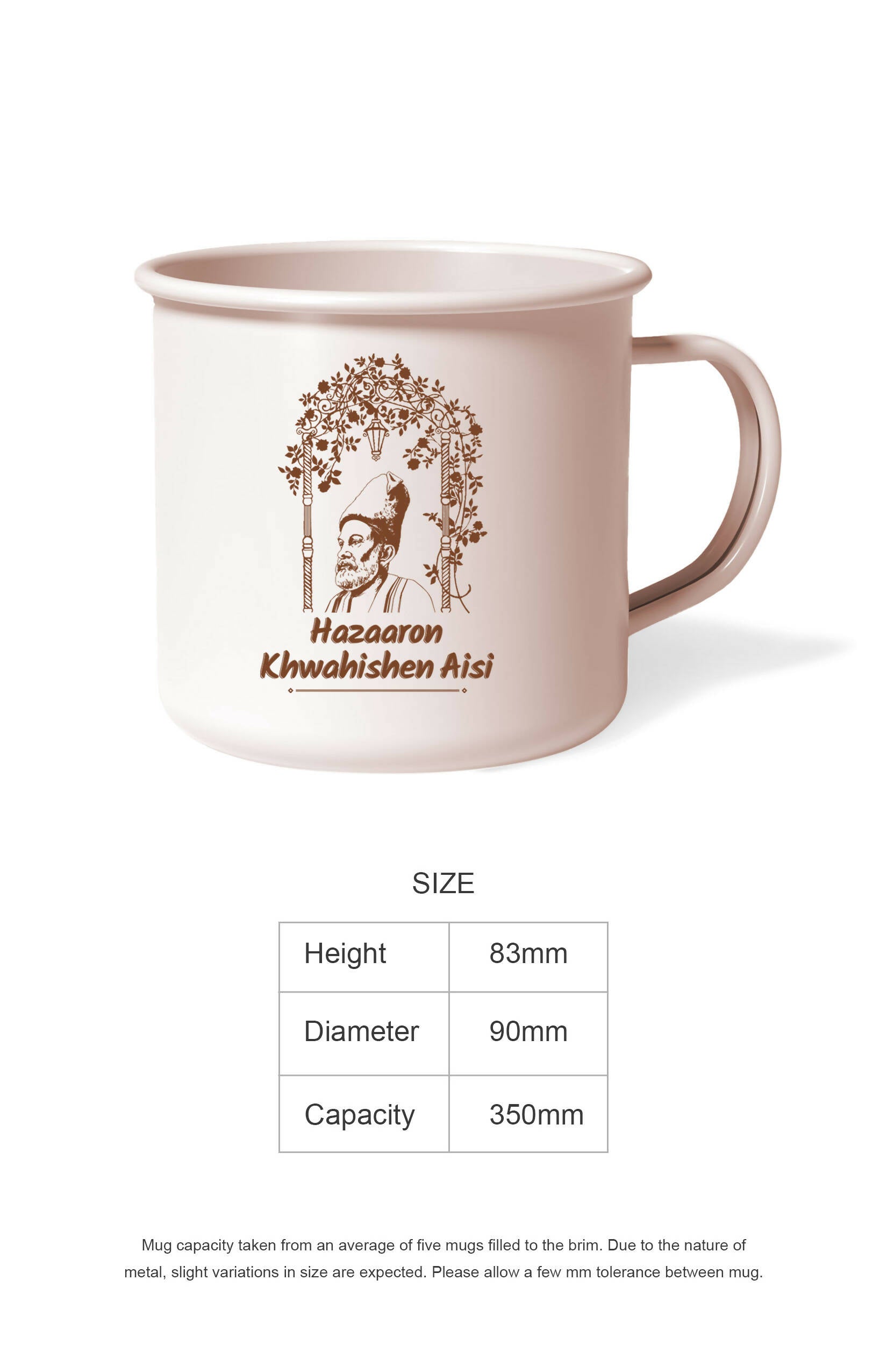 Hazaaron Khwahishein Enamel Mug