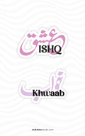 Ishq Stickers - Set of 10