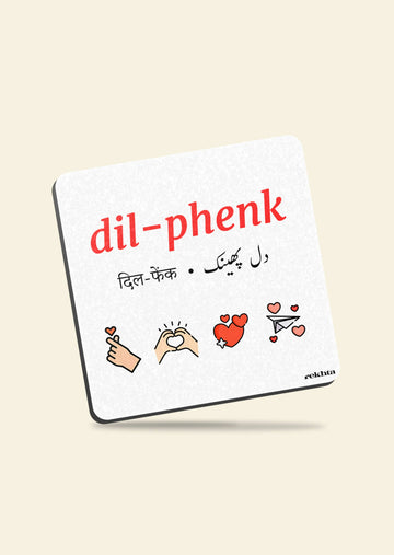 Dil-phenk | Fridge Magnet