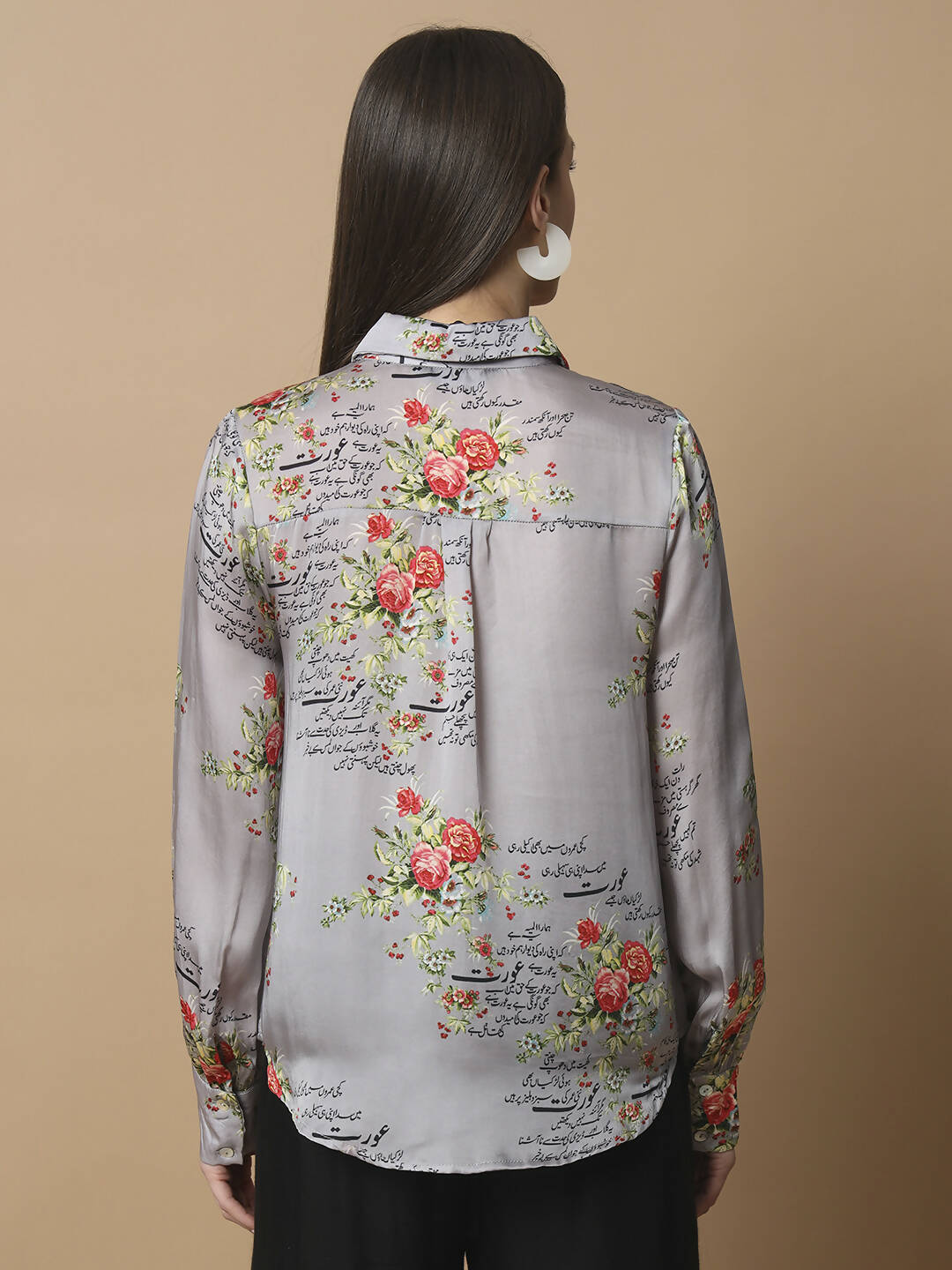 Aurat Shirt
