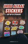 Urdu Alfaaz Stickers - Set of 10