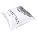 Books etc Ghalib Cushion Cover 2 ( 16