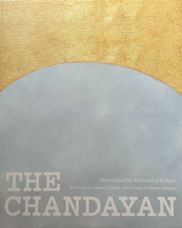 The Chandayan