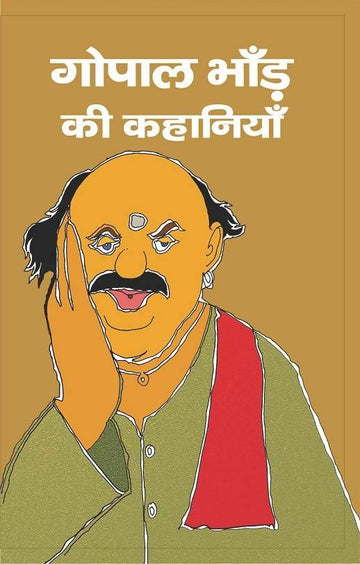 Gopal Bhand Ki Kahaniyan