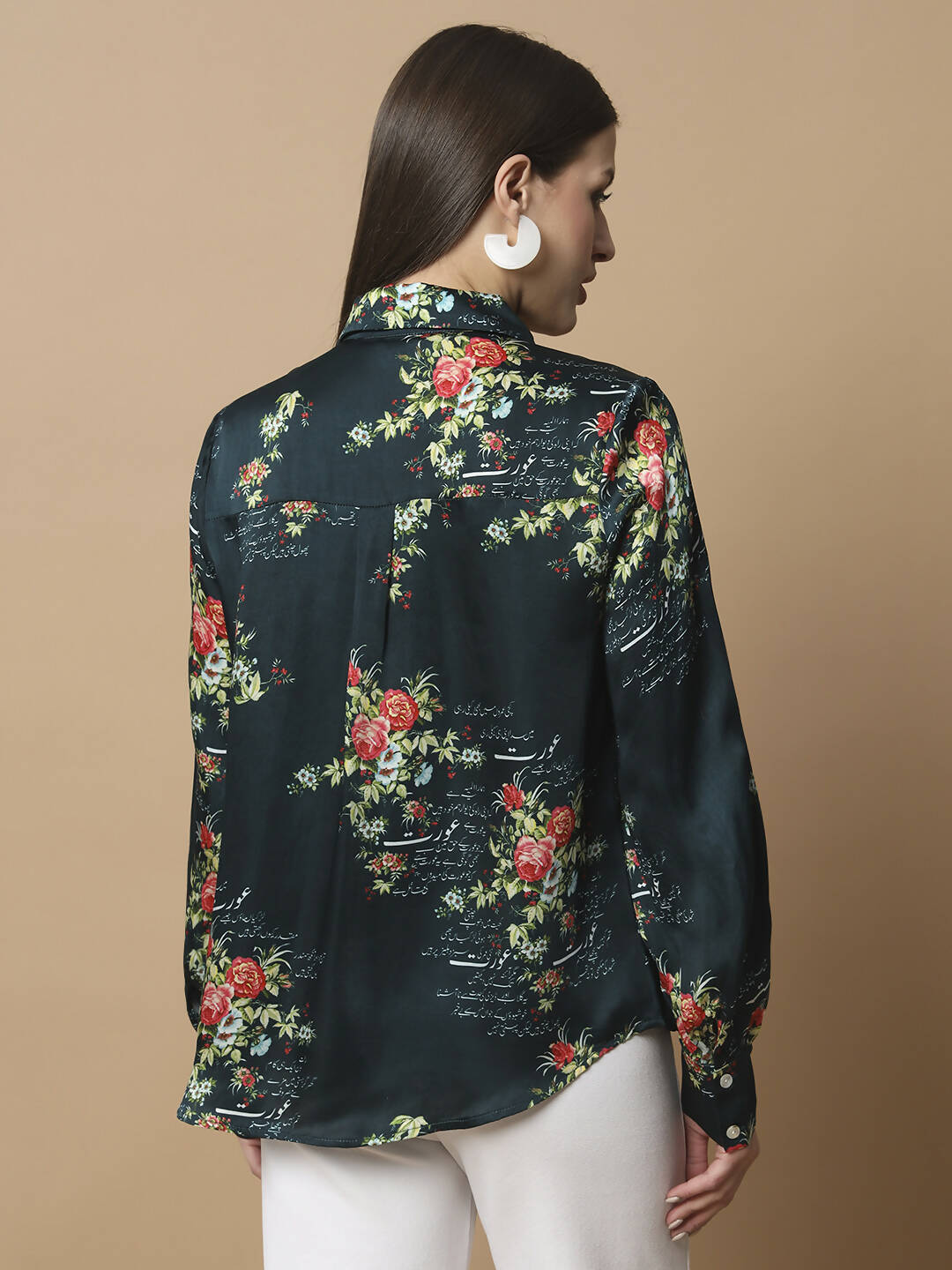 Aurat Shirt