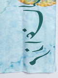Ghalib Ishq Ne Nikamma Kar Diya Stole