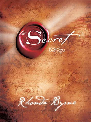 The Secret - (Tamil)