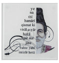 Books etc Ghalib Coasters Set ( Pack of 4)