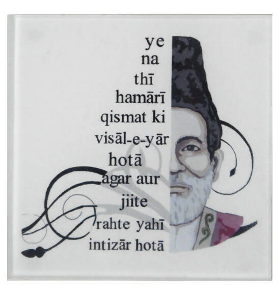 Books etc Ghalib Coasters Set ( Pack of 4)