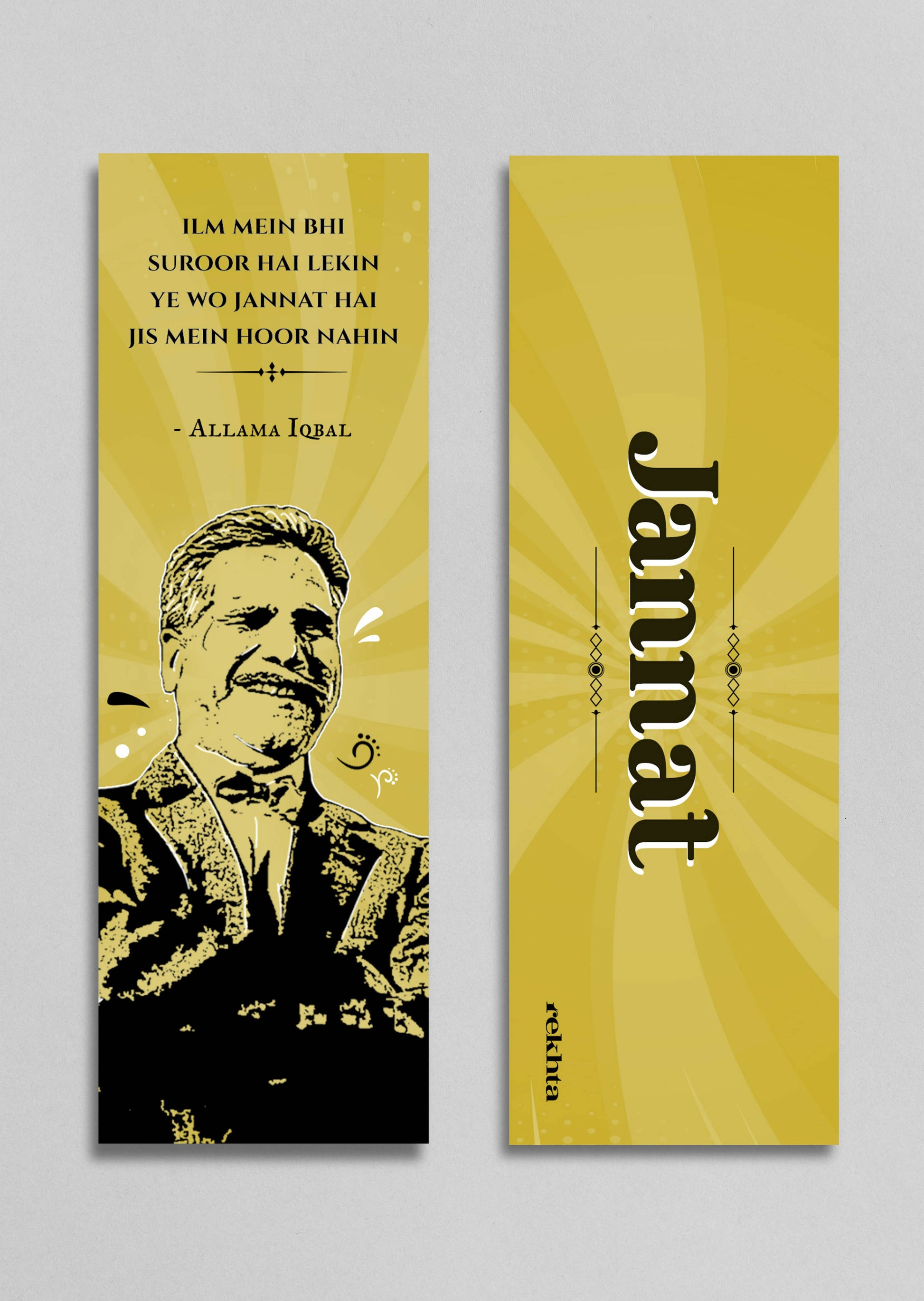 Shayari bookmarks | Set of 10