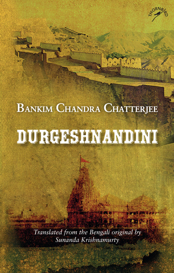Durgeshnandini Niyogi Books