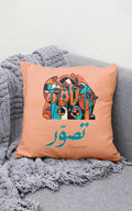 'Tasavvur' Cushion Cover Calligraphy on Holland Velvet - 16X16 (Urdu & English)