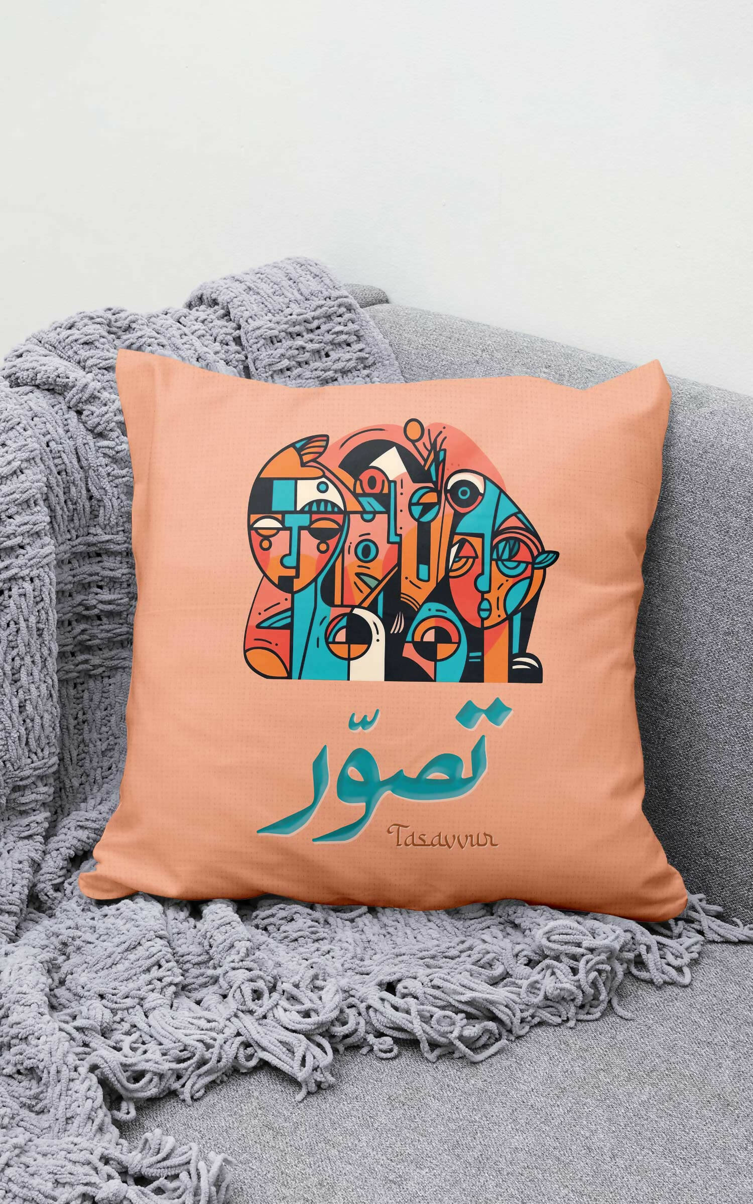'Tasavvur' Cushion Cover Calligraphy on Holland Velvet - 16X16 (Urdu & English)