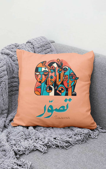 'Tasavvur' Cushion Cover Calligraphy on Holland Velvet - 16X16 (Urdu & English)