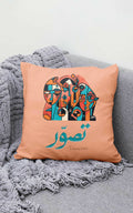 Urdu Cushion Cover- Tasavvur; 16X16 , Satin Fabric