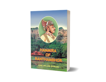 Hammira of Ranthambore