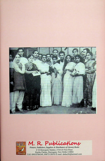Hindi Cinema Ke Suriley Gulukar